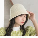 【アイボリー】 | サマーチューリップハット  | JULIA BOUTIQUE