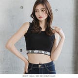 裾ロゴクロップド丈ノースリーブニットトップス | JULIA BOUTIQUE | 詳細画像4