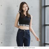 裾ロゴクロップド丈ノースリーブニットトップス | JULIA BOUTIQUE | 詳細画像7