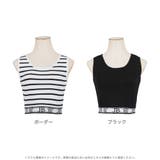 裾ロゴクロップド丈ノースリーブニットトップス | JULIA BOUTIQUE | 詳細画像2