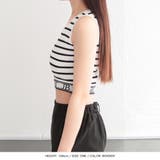 裾ロゴクロップド丈ノースリーブニットトップス | JULIA BOUTIQUE | 詳細画像17
