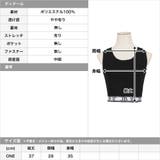 裾ロゴクロップド丈ノースリーブニットトップス | JULIA BOUTIQUE | 詳細画像3