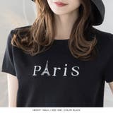 Parisロゴ刺繍ニットトップス | JULIA BOUTIQUE | 詳細画像7