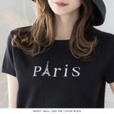 Parisロゴ刺繍ニットトップス  | JULIA BOUTIQUE | 詳細画像7 