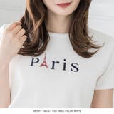 Parisロゴ刺繍ニットトップス | JULIA BOUTIQUE | 詳細画像15