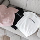 Parisロゴ刺繍ニットトップス | JULIA BOUTIQUE | 詳細画像22