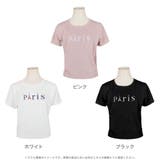 Parisロゴ刺繍ニットトップス | JULIA BOUTIQUE | 詳細画像2