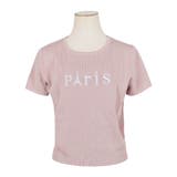 Parisロゴ刺繍ニットトップス | JULIA BOUTIQUE | 詳細画像32