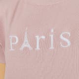 Parisロゴ刺繍ニットトップス | JULIA BOUTIQUE | 詳細画像28