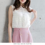 ゴールドボタン付き台形ミニスカート | JULIA BOUTIQUE | 詳細画像12