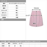 ゴールドボタン付き台形ミニスカート | JULIA BOUTIQUE | 詳細画像3