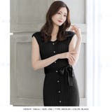2丈から選べるボタン付きノースリーブマーメイドニットワンピース | JULIA BOUTIQUE | 詳細画像7