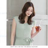 2丈から選べるボタン付きノースリーブマーメイドニットワンピース | JULIA BOUTIQUE | 詳細画像20