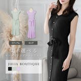 2丈から選べるボタン付きノースリーブマーメイドニットワンピース | JULIA BOUTIQUE | 詳細画像1