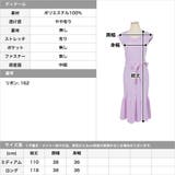 2丈から選べるボタン付きノースリーブマーメイドニットワンピース | JULIA BOUTIQUE | 詳細画像3
