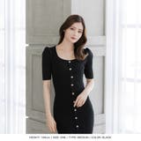 2丈から選べる五分袖タイトニットワンピース | JULIA BOUTIQUE | 詳細画像7