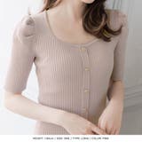 2丈から選べる五分袖タイトニットワンピース | JULIA BOUTIQUE | 詳細画像18