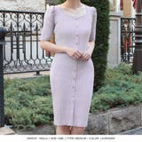 2丈から選べる五分袖タイトニットワンピース | JULIA BOUTIQUE | 詳細画像21