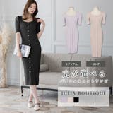 2丈から選べる五分袖タイトニットワンピース | JULIA BOUTIQUE | 詳細画像1