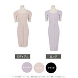 2丈から選べる五分袖タイトニットワンピース | JULIA BOUTIQUE | 詳細画像2