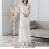 クロシェ編みカシュクールニットマーメイドワンピース | JULIA BOUTIQUE | 詳細画像9
