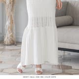 クロシェ編みカシュクールニットマーメイドワンピース | JULIA BOUTIQUE | 詳細画像12