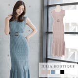 クロシェ編みカシュクールニットマーメイドワンピース | JULIA BOUTIQUE | 詳細画像1