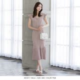 バックシャンマーメイドニットワンピース | JULIA BOUTIQUE | 詳細画像9