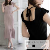 バックシャンマーメイドニットワンピース | JULIA BOUTIQUE | 詳細画像1