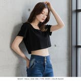 2丈から選べるスクエアネックTシャツ | JULIA BOUTIQUE | 詳細画像6