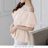 フリル2wayペプラムトップス [23146 カットソー半袖 | JULIA BOUTIQUE | 詳細画像16 