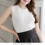パールネックノースリーブニットトップス [23149 レディース リブ 無地] | JULIA BOUTIQUE | 詳細画像12 