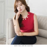 パールネックノースリーブニットトップス [23149 レディース リブ 無地] | JULIA BOUTIQUE | 詳細画像20 