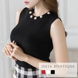 パールネックノースリーブニットトップス [23149 レディース リブ 無地] | JULIA BOUTIQUE | 詳細画像1 