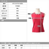 パールネックノースリーブニットトップス [23149 レディース リブ 無地] | JULIA BOUTIQUE | 詳細画像3 