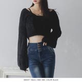 【ブラック】 | チェーン付きシャギーニットカーディガン+キャミソールセット/23507 | JULIA BOUTIQUE