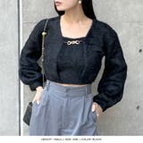 チェーン付きシャギーニットカーディガン+キャミソールセット/23507 | JULIA BOUTIQUE | 詳細画像12 