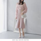 2点セット・シャギータッチニットカーディガン+マーメイドワンピース/23509 | JULIA BOUTIQUE | 詳細画像13 