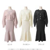 2点セット・シャギータッチニットカーディガン+マーメイドワンピース/23509 | JULIA BOUTIQUE | 詳細画像2 
