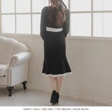 丈が選べるパイピングマーメイドニットワンピース/23524 | JULIA BOUTIQUE | 詳細画像6