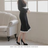 丈が選べるパイピングマーメイドニットワンピース/23524 | JULIA BOUTIQUE | 詳細画像7