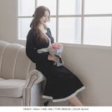 丈が選べるパイピングマーメイドニットワンピース/23524 | JULIA BOUTIQUE | 詳細画像8