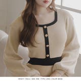 丈が選べるパイピングマーメイドニットワンピース/23524 | JULIA BOUTIQUE | 詳細画像18