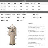 丈が選べるパイピングマーメイドニットワンピース/23524 | JULIA BOUTIQUE | 詳細画像3