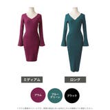 丈が選べるベルスリーブVネックニットワンピース/23528 | JULIA BOUTIQUE | 詳細画像2