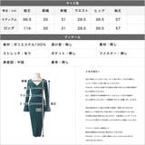 丈が選べるベルスリーブVネックニットワンピース/23528 | JULIA BOUTIQUE | 詳細画像3