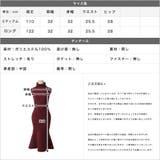 選べる丈タートルネックマーメイドニットワンピース | JULIA BOUTIQUE | 詳細画像3