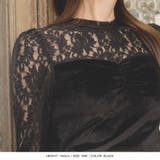 レース切替ベロアトップス | JULIA BOUTIQUE | 詳細画像8