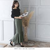 フロッキードットマーメイドスカート/23549 | JULIA BOUTIQUE | 詳細画像8