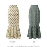 フロッキードットマーメイドスカート/23549 | JULIA BOUTIQUE | 詳細画像2